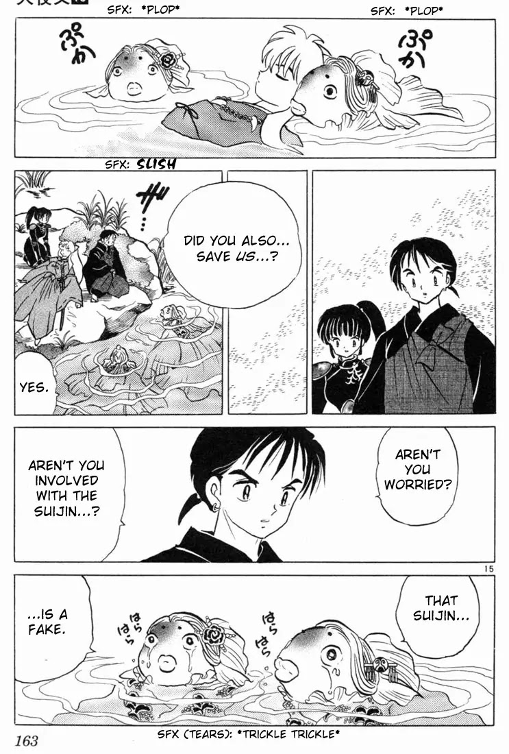 InuYasha Chapter 97 page 15 - Chapter 97: True Nature of the God
