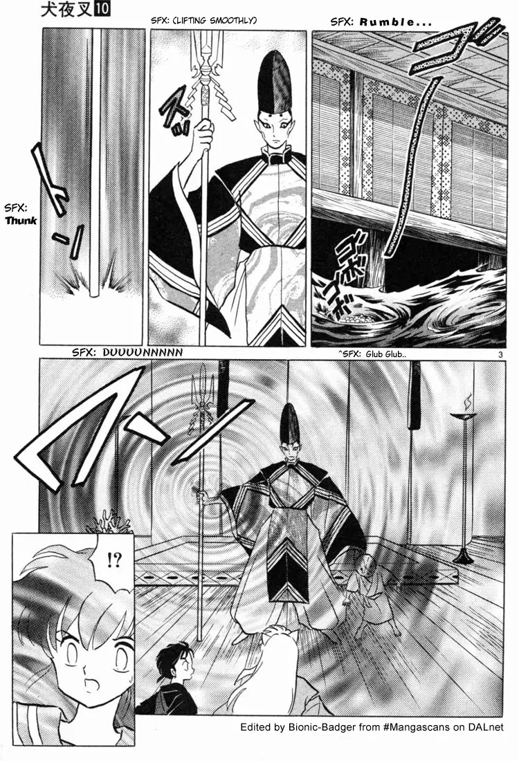 InuYasha Chapter 97 page 3 - Chapter 97: True Nature of the God