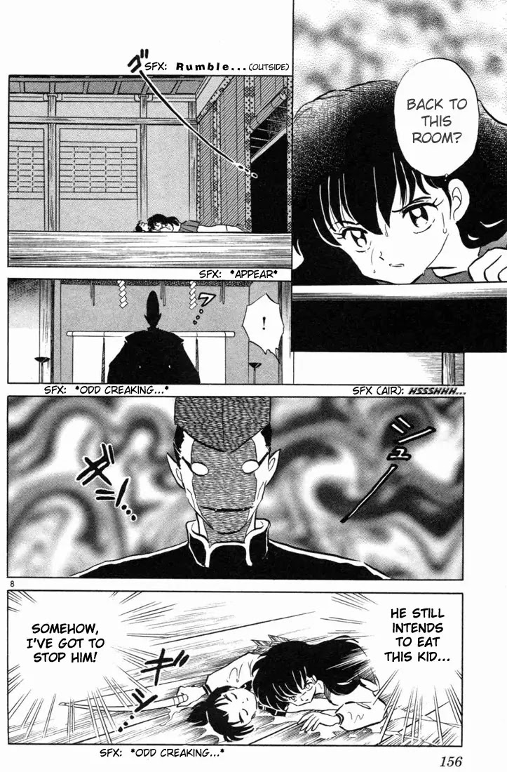 InuYasha Chapter 97 page 8 - Chapter 97: True Nature of the God