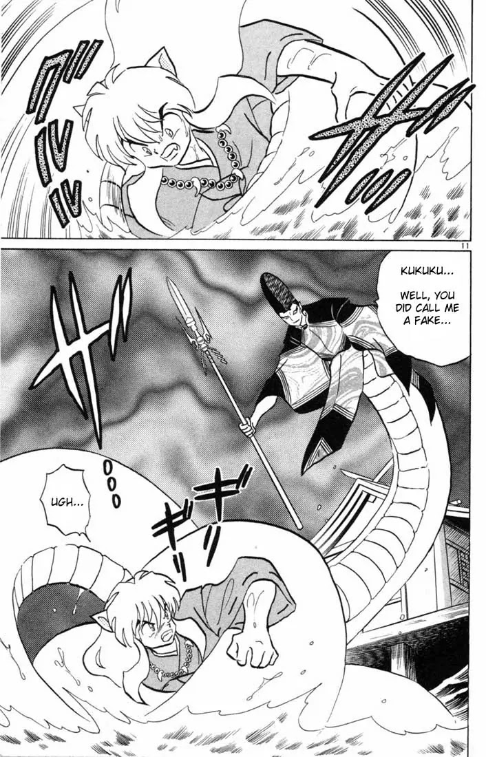 InuYasha Chapter 98 page 11 - Chapter 98: The True Water God