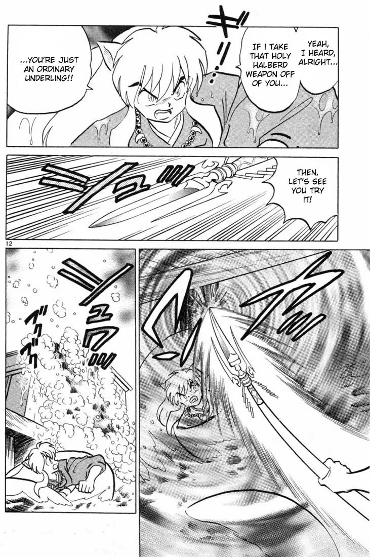 InuYasha Chapter 98 page 12 - Chapter 98: The True Water God