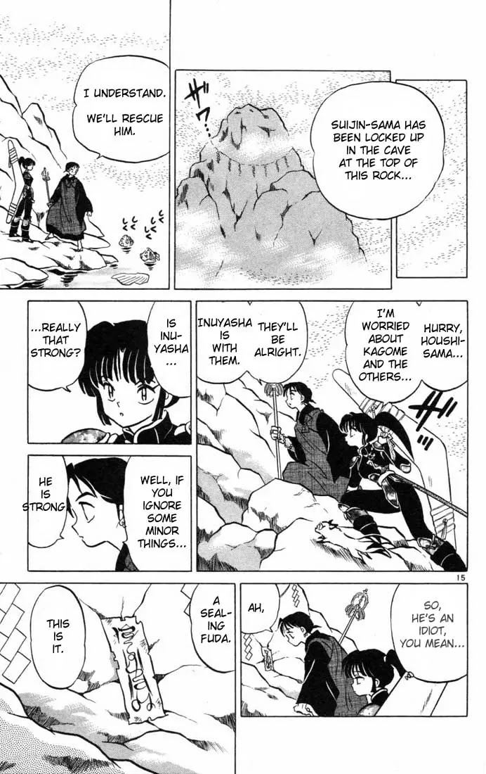InuYasha Chapter 98 page 15 - Chapter 98: The True Water God