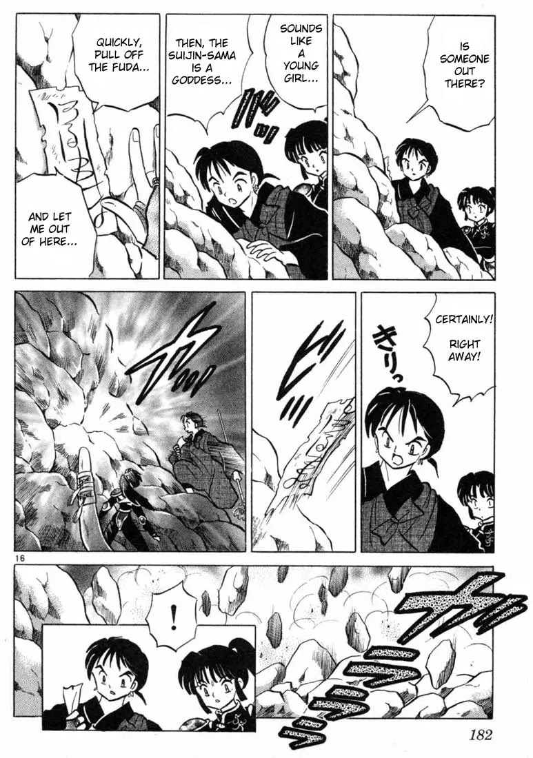 InuYasha Chapter 98 page 16 - Chapter 98: The True Water God