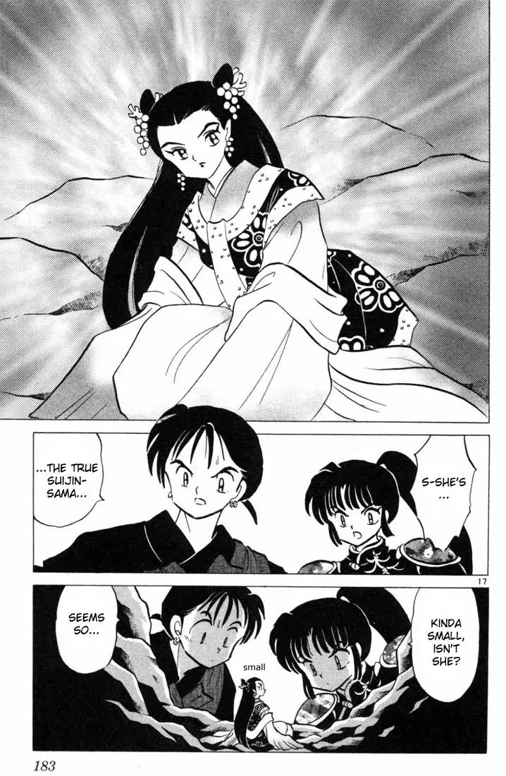 InuYasha Chapter 98 page 17 - Chapter 98: The True Water God