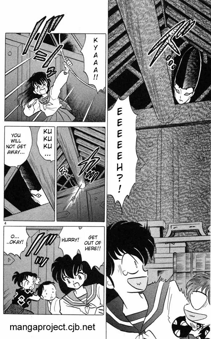 InuYasha Chapter 98 page 4 - Chapter 98: The True Water God