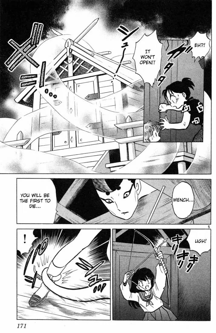 InuYasha Chapter 98 page 5 - Chapter 98: The True Water God