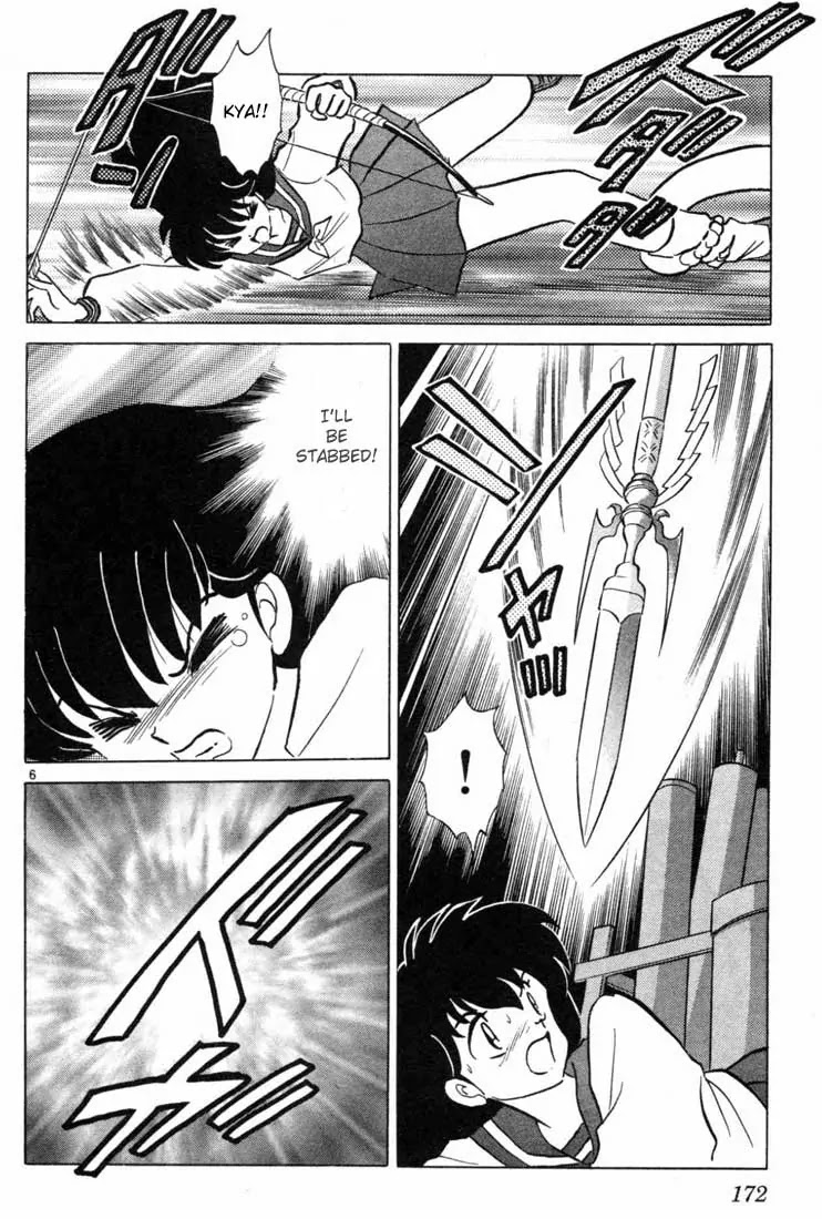 InuYasha Chapter 98 page 6 - Chapter 98: The True Water God
