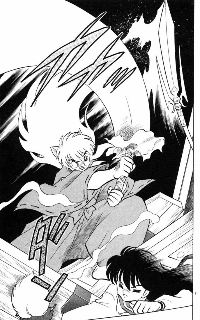 InuYasha Chapter 98 page 7 - Chapter 98: The True Water God