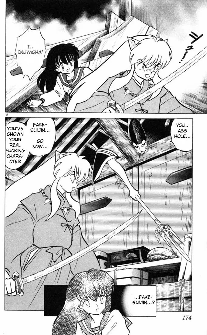 InuYasha Chapter 98 page 8 - Chapter 98: The True Water God