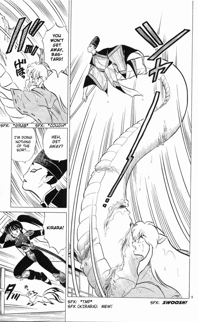 InuYasha Chapter 99 page 12 - Chapter 99: Water-Spout