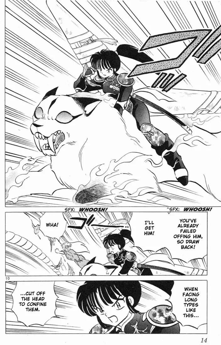 InuYasha Chapter 99 page 13 - Chapter 99: Water-Spout