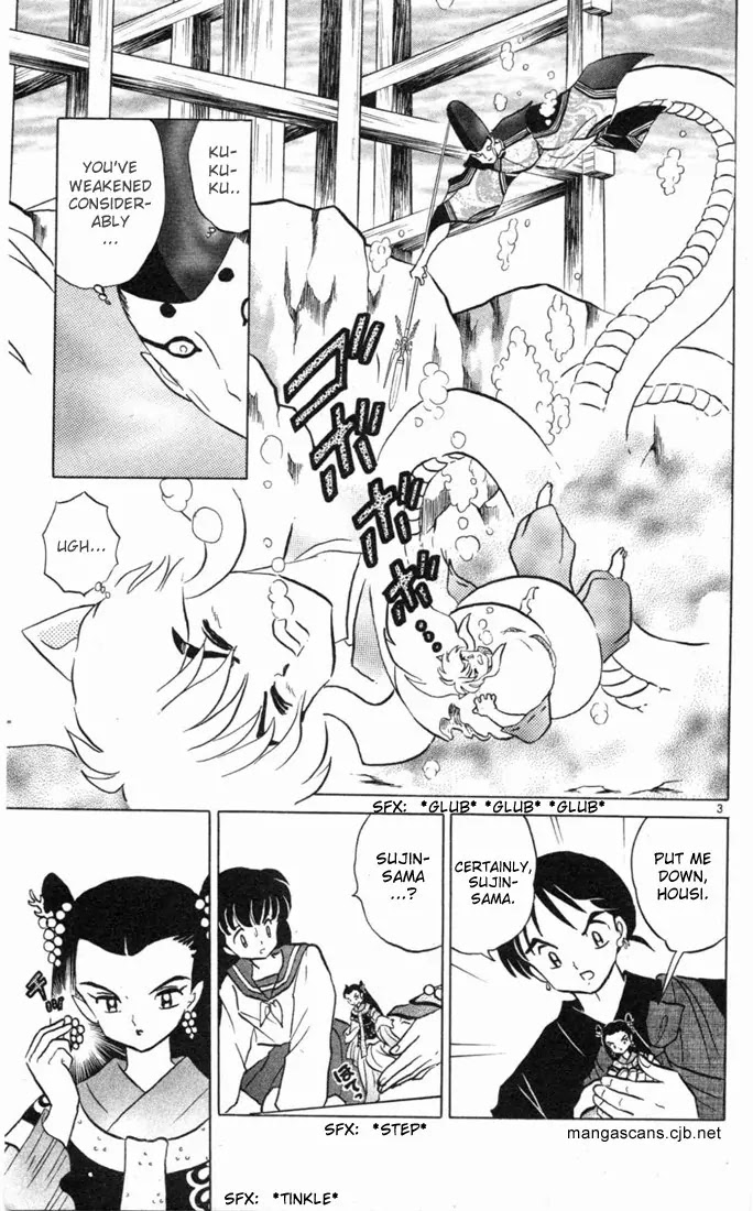 InuYasha Chapter 99 page 6 - Chapter 99: Water-Spout
