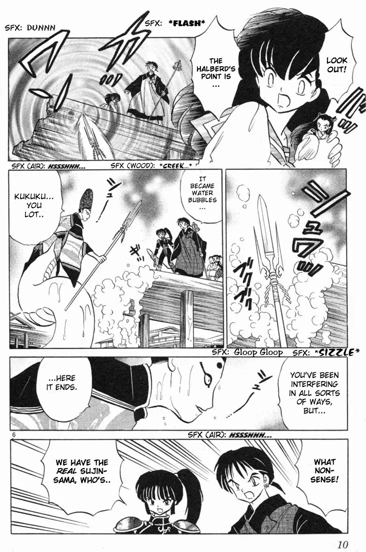 InuYasha Chapter 99 page 9 - Chapter 99: Water-Spout