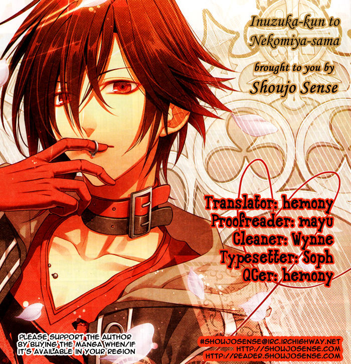 Inuzuka-kun to Nekomiya-sama Chapter 0 page 1 - Chapter 0