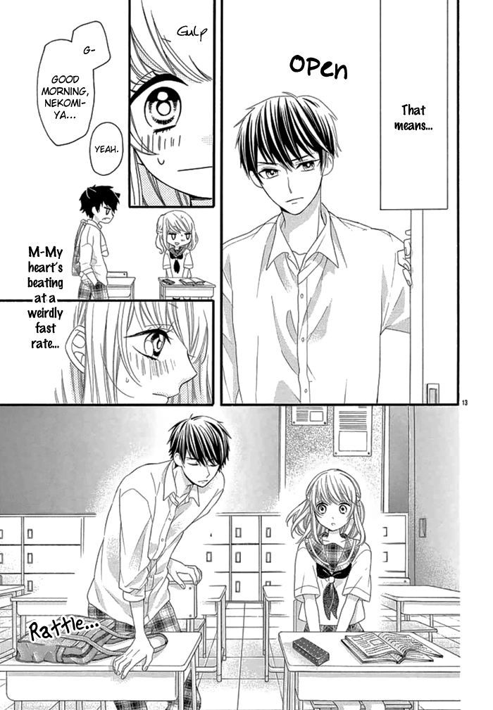 Inuzuka-kun to Nekomiya-sama Chapter 0 page 14 - Chapter 0