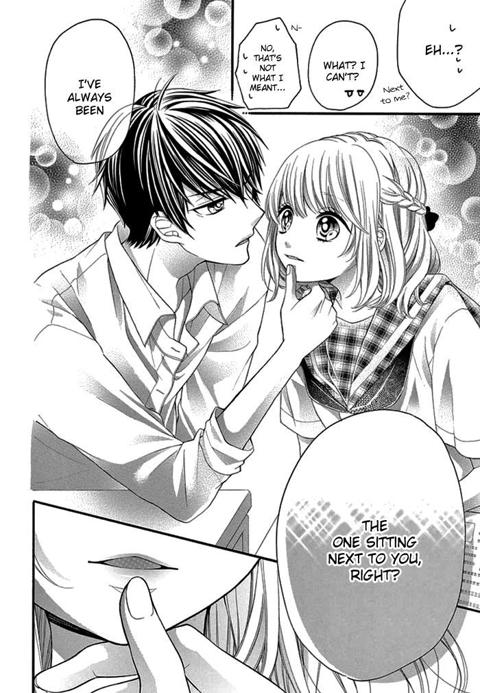 Inuzuka-kun to Nekomiya-sama Chapter 0 page 15 - Chapter 0