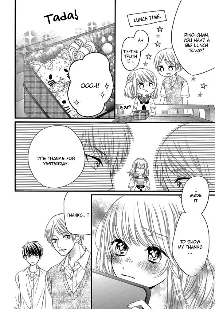 Inuzuka-kun to Nekomiya-sama Chapter 0 page 20 - Chapter 0