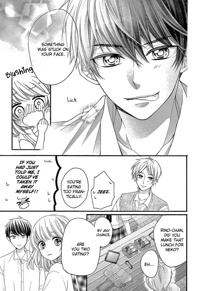 Inuzuka-kun to Nekomiya-sama Chapter 0 page 23 - Chapter 0