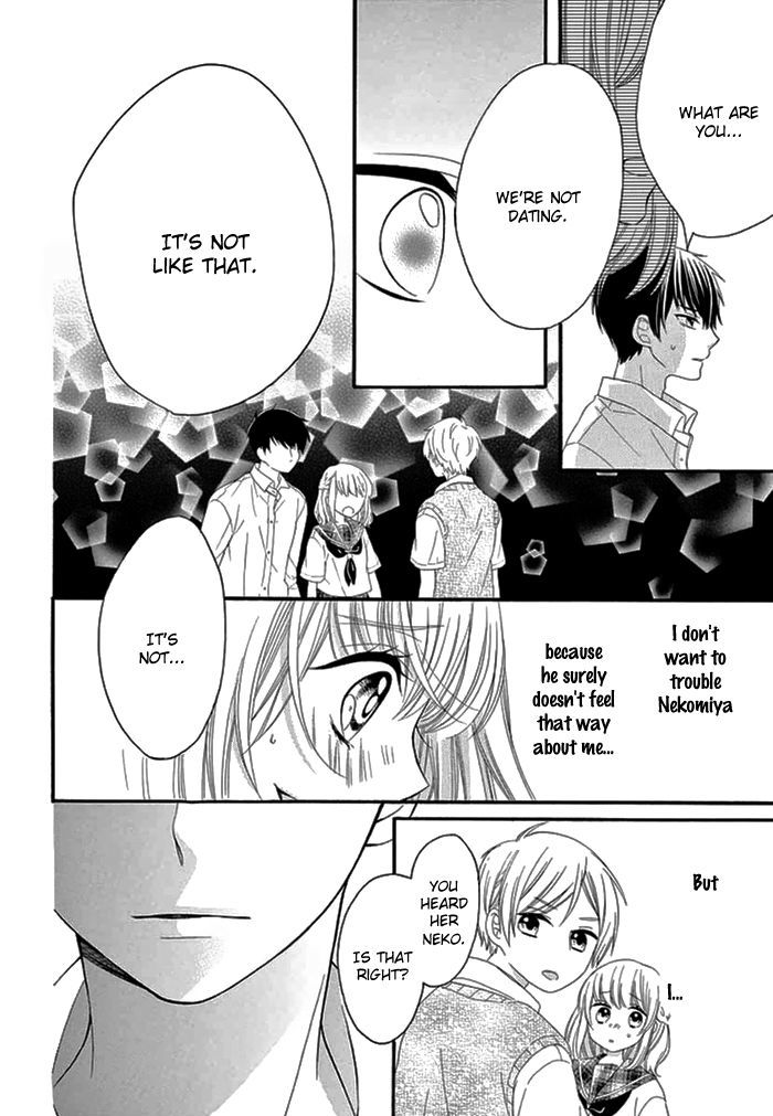 Inuzuka-kun to Nekomiya-sama Chapter 0 page 24 - Chapter 0