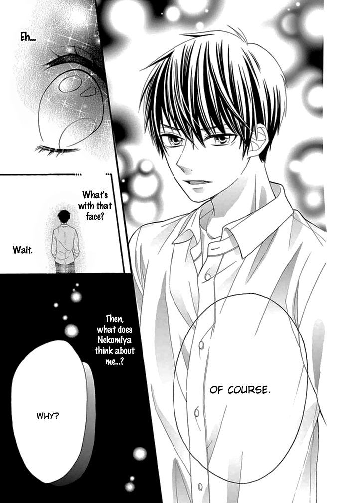 Inuzuka-kun to Nekomiya-sama Chapter 0 page 25 - Chapter 0