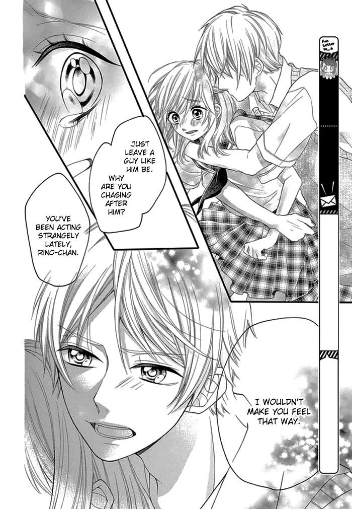 Inuzuka-kun to Nekomiya-sama Chapter 0 page 26 - Chapter 0