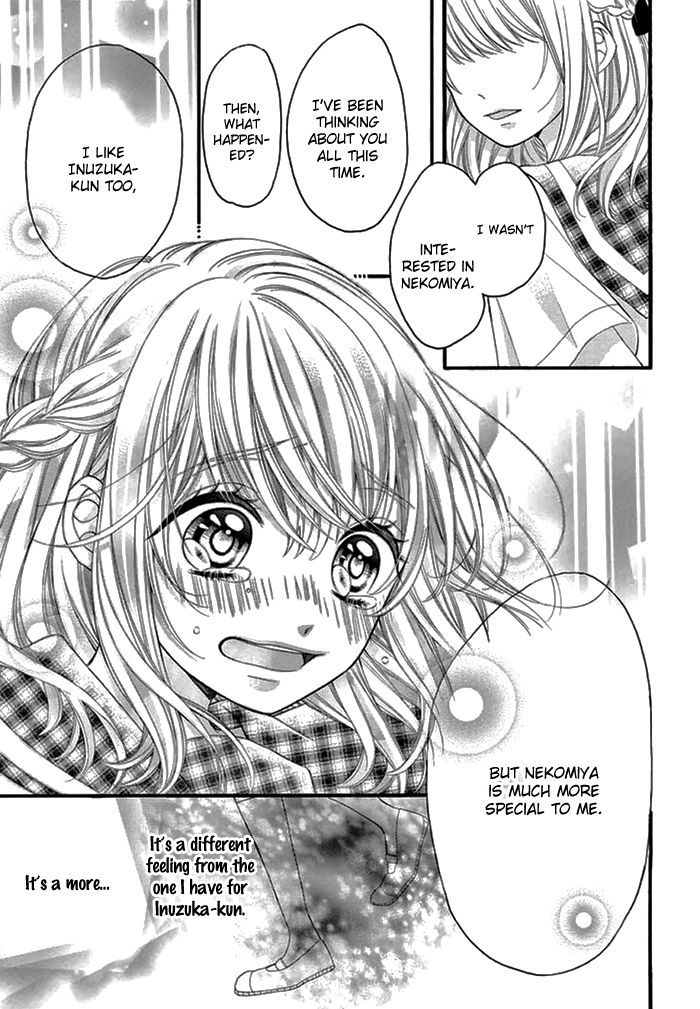 Inuzuka-kun to Nekomiya-sama Chapter 0 page 27 - Chapter 0