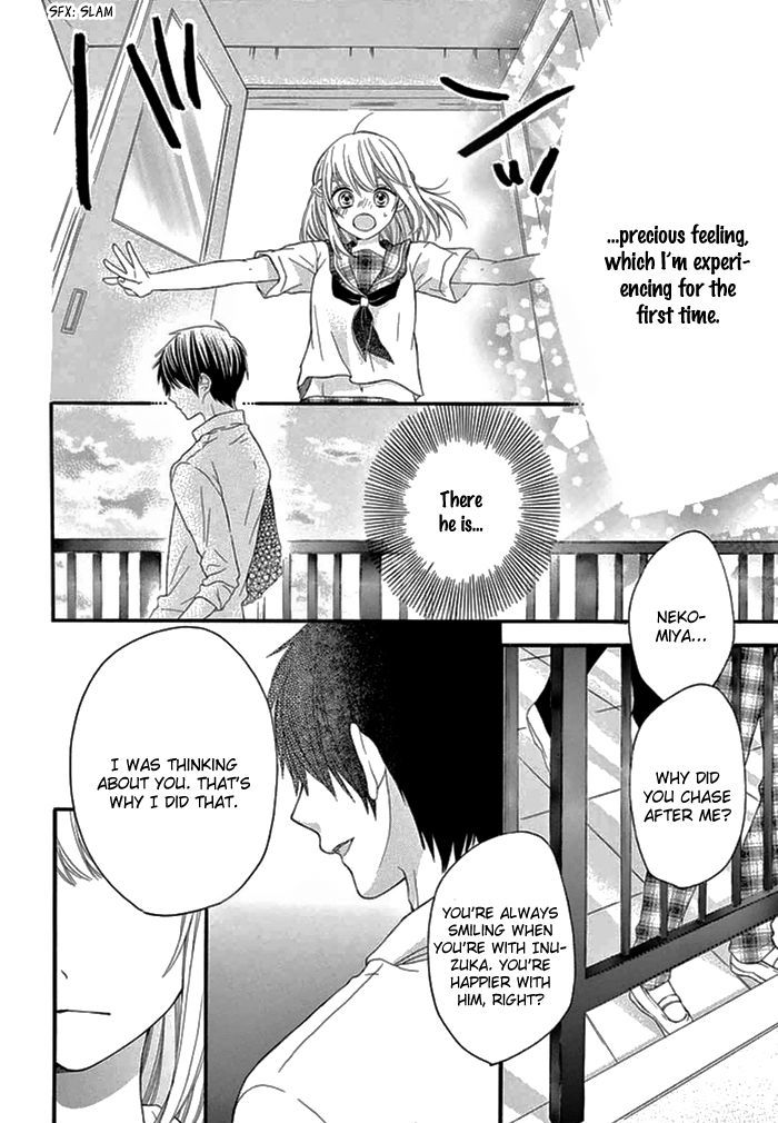 Inuzuka-kun to Nekomiya-sama Chapter 0 page 28 - Chapter 0