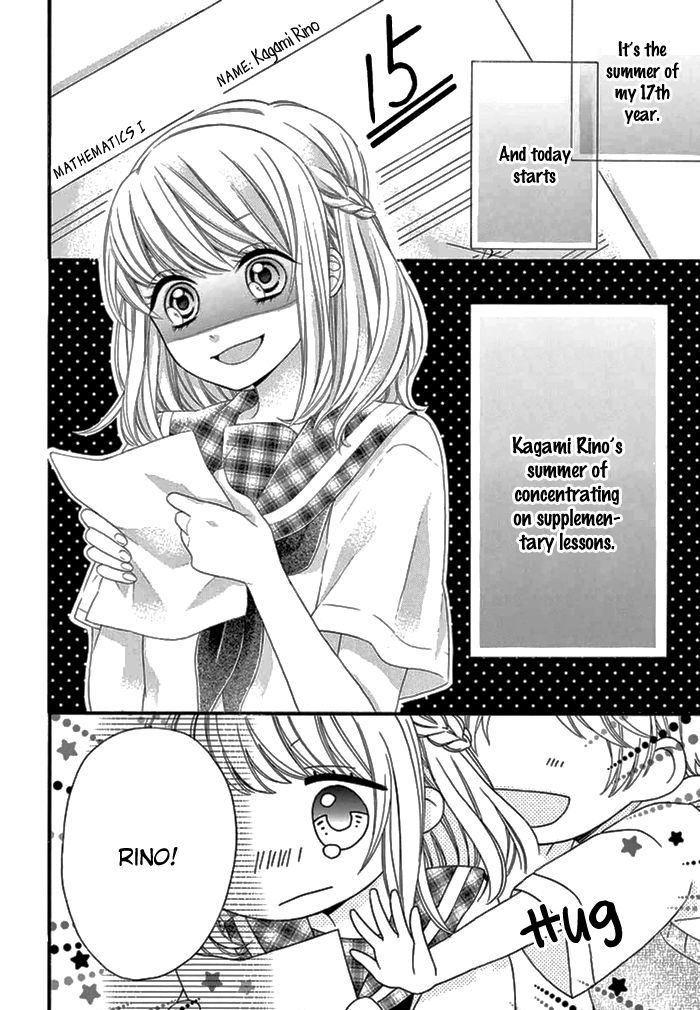 Inuzuka-kun to Nekomiya-sama Chapter 0 page 3 - Chapter 0