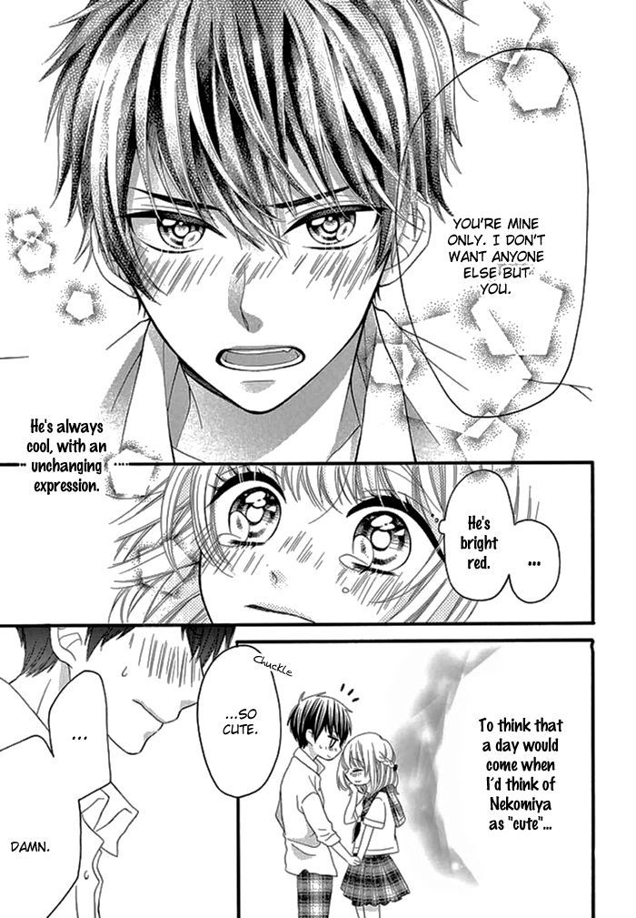 Inuzuka-kun to Nekomiya-sama Chapter 0 page 31 - Chapter 0