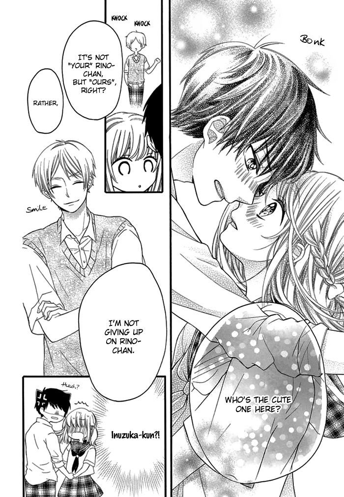 Inuzuka-kun to Nekomiya-sama Chapter 0 page 32 - Chapter 0