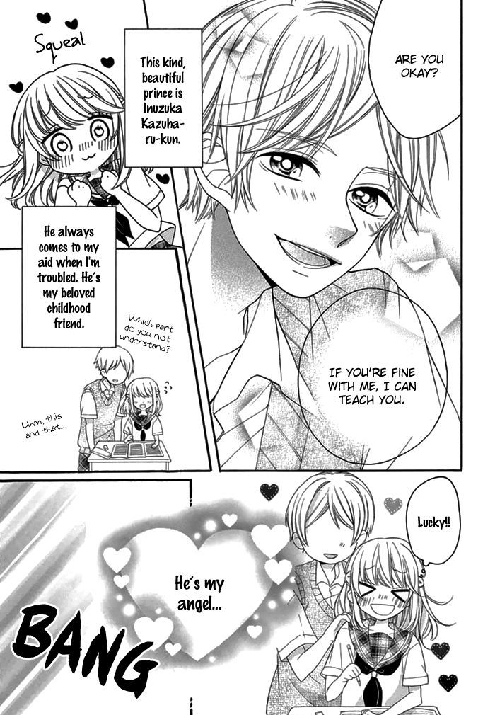 Inuzuka-kun to Nekomiya-sama Chapter 0 page 4 - Chapter 0
