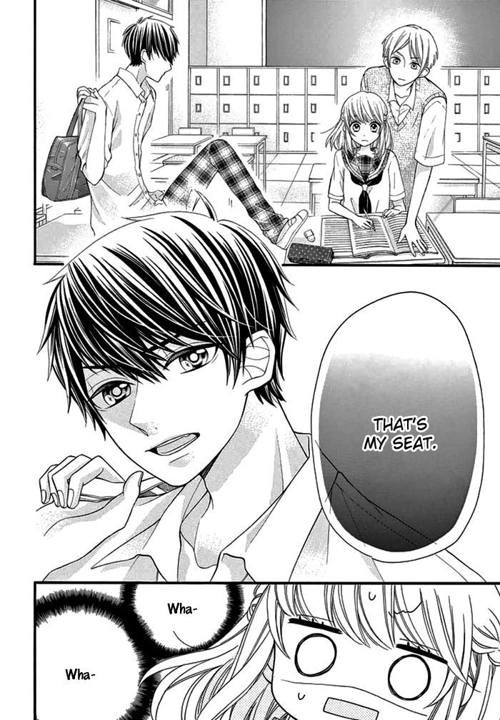 Inuzuka-kun to Nekomiya-sama Chapter 0 page 5 - Chapter 0