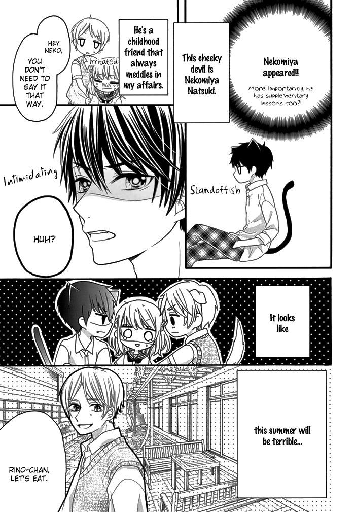Inuzuka-kun to Nekomiya-sama Chapter 0 page 6 - Chapter 0