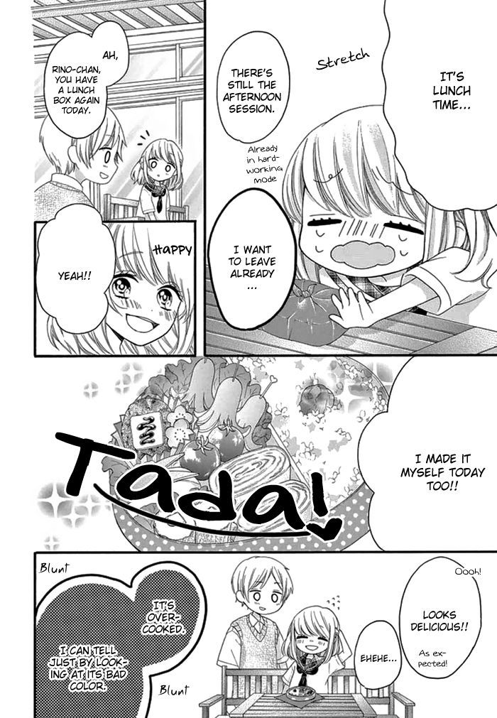 Inuzuka-kun to Nekomiya-sama Chapter 0 page 7 - Chapter 0