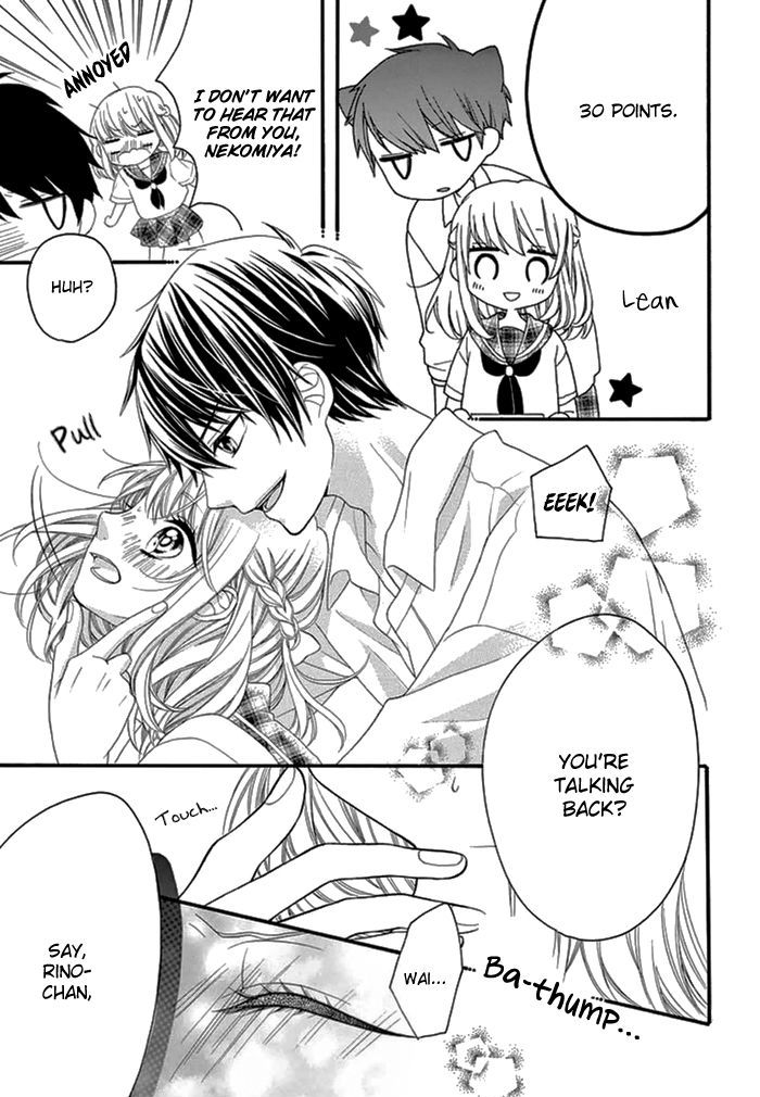 Inuzuka-kun to Nekomiya-sama Chapter 0 page 8 - Chapter 0