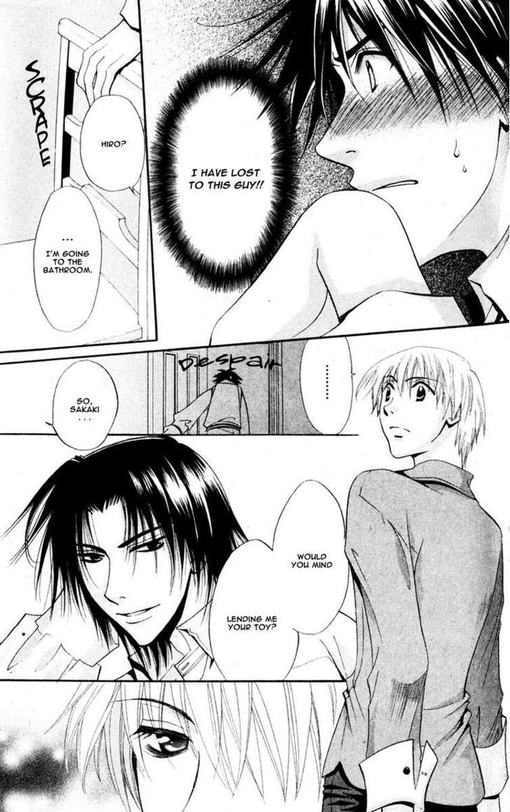 Invader wa Ai wo Idaku Chapter 2 page 12 - Chapter 2 : Invader Holds Ambition