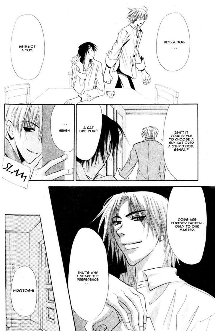 Invader wa Ai wo Idaku Chapter 2 page 13 - Chapter 2 : Invader Holds Ambition