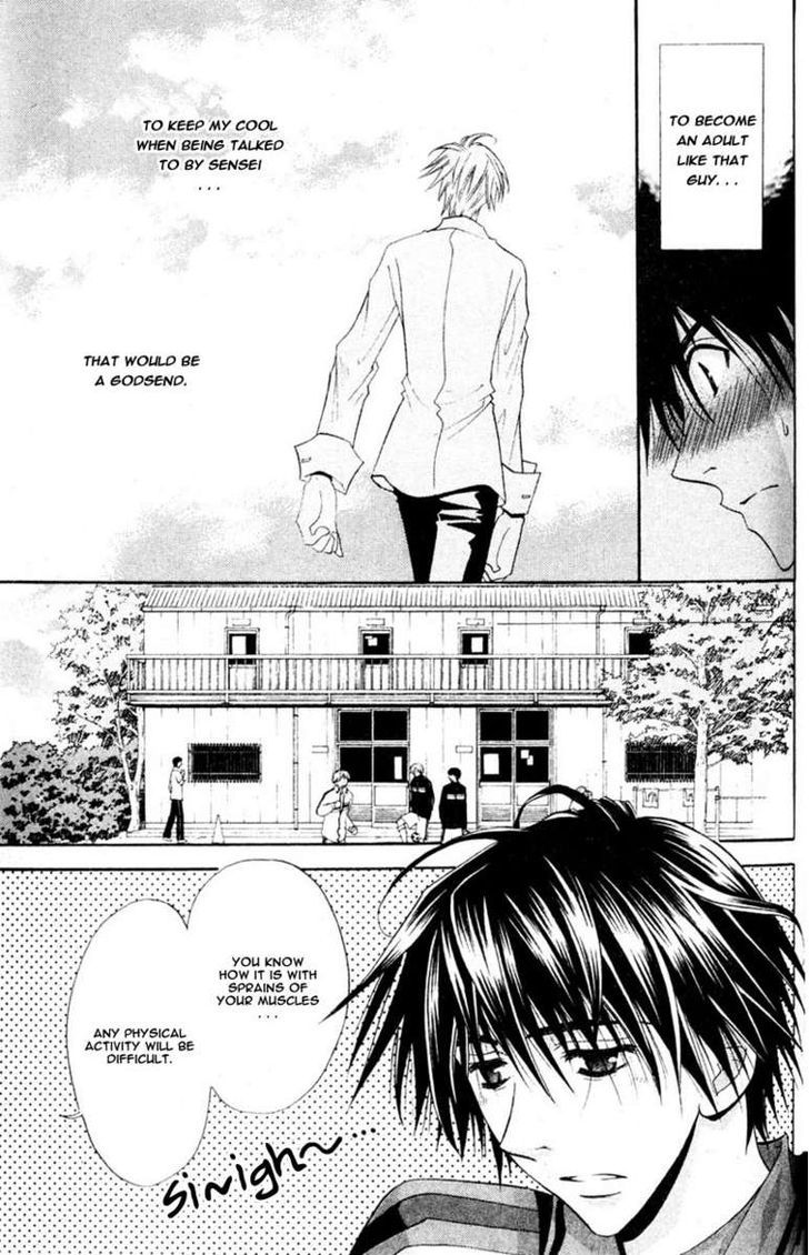 Invader wa Ai wo Idaku Chapter 2 page 16 - Chapter 2 : Invader Holds Ambition