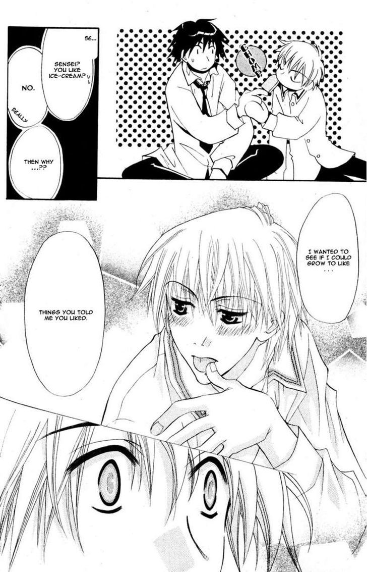 Invader wa Ai wo Idaku Chapter 2 page 23 - Chapter 2 : Invader Holds Ambition