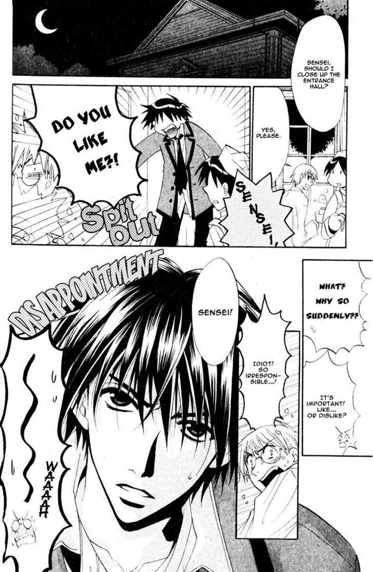 Invader wa Ai wo Idaku Chapter 2 page 25 - Chapter 2 : Invader Holds Ambition