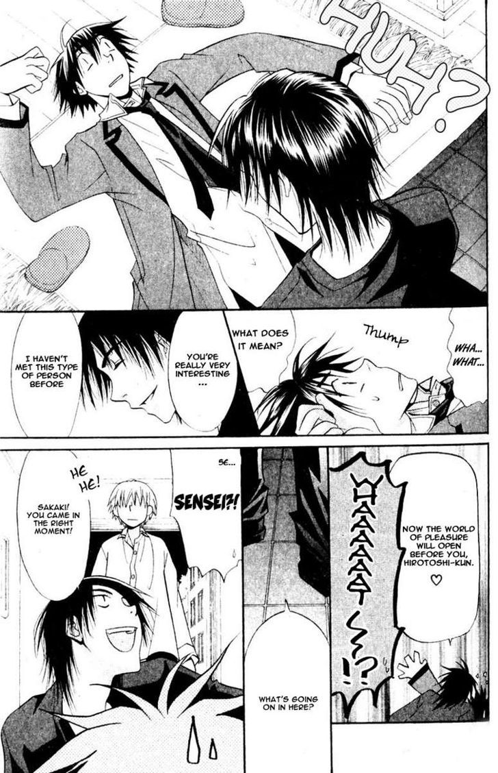 Invader wa Ai wo Idaku Chapter 2 page 30 - Chapter 2 : Invader Holds Ambition