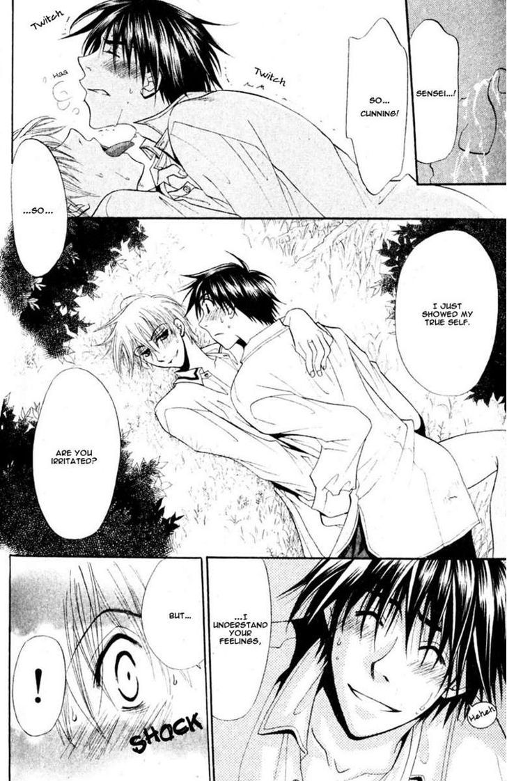 Invader wa Ai wo Idaku Chapter 2 page 37 - Chapter 2 : Invader Holds Ambition