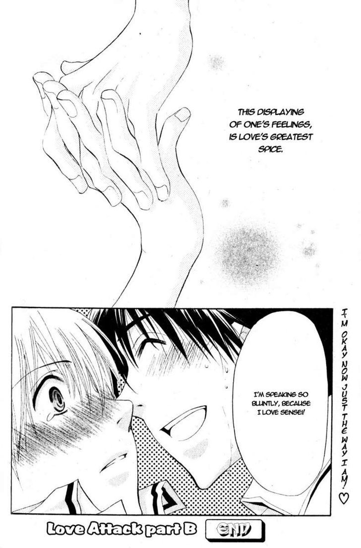 Invader wa Ai wo Idaku Chapter 2 page 41 - Chapter 2 : Invader Holds Ambition