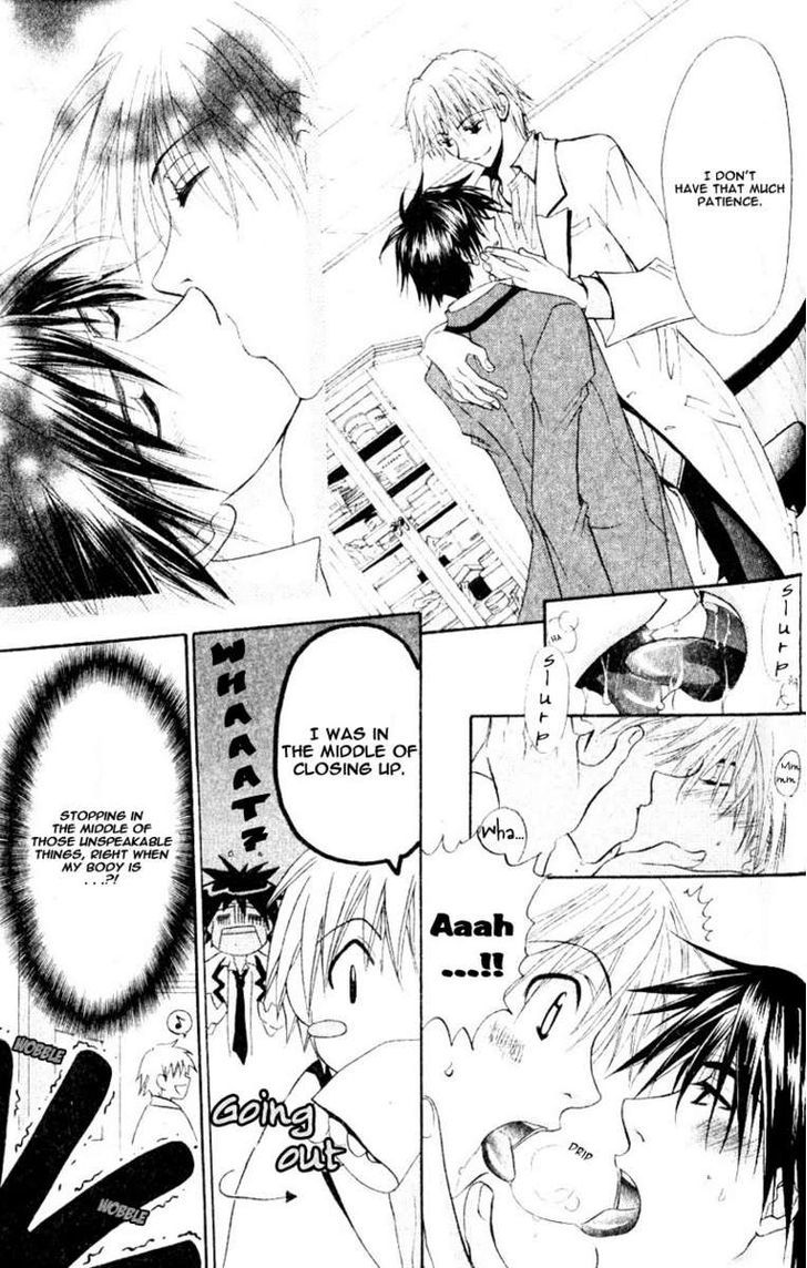 Invader wa Ai wo Idaku Chapter 2 page 6 - Chapter 2 : Invader Holds Ambition