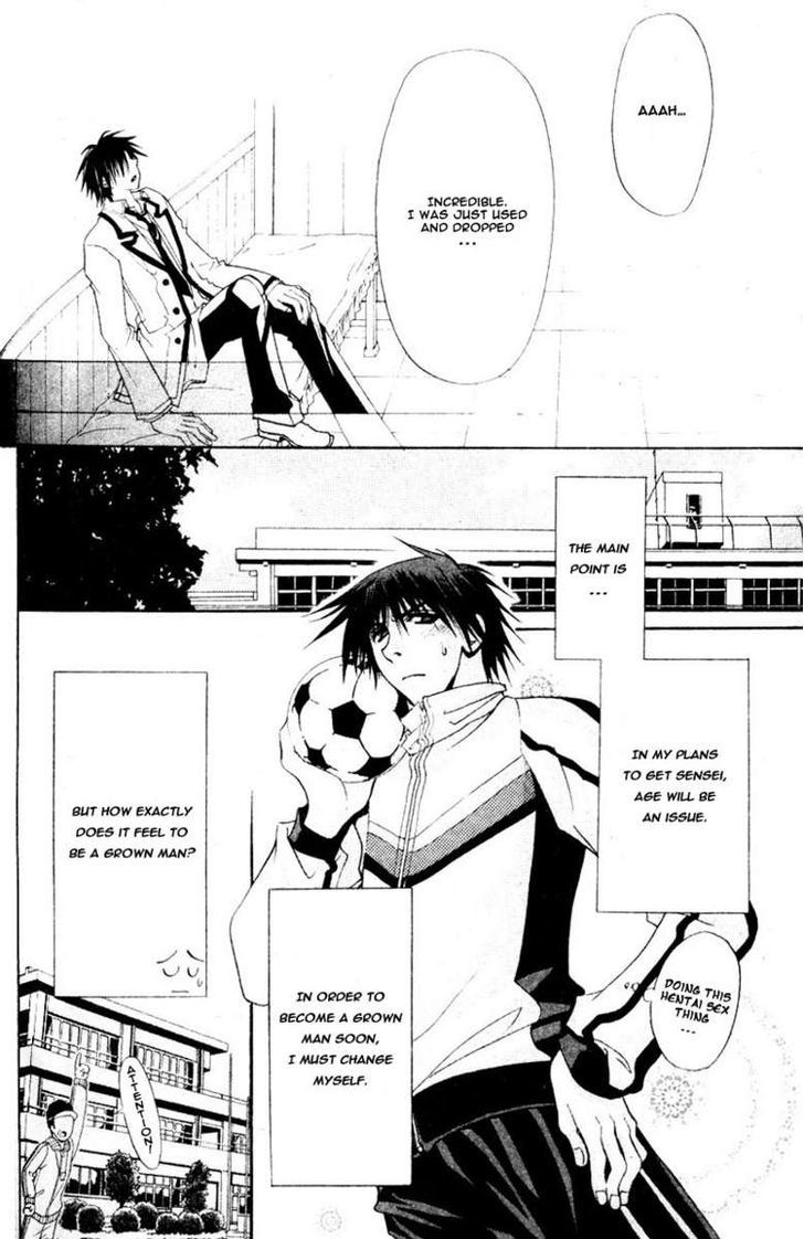 Invader wa Ai wo Idaku Chapter 2 page 7 - Chapter 2 : Invader Holds Ambition