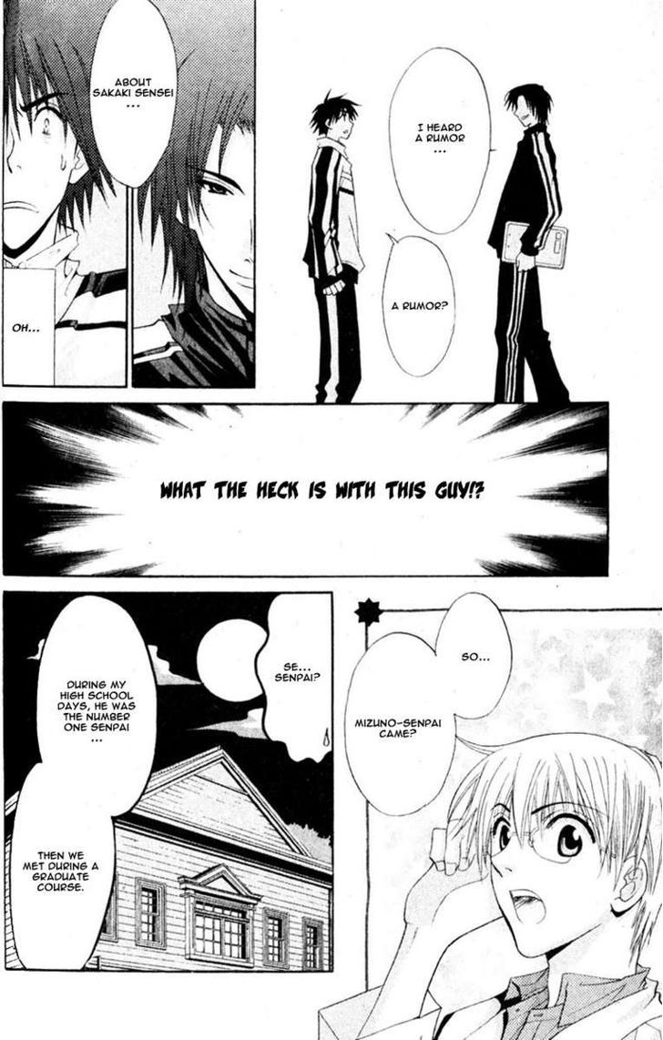 Invader wa Ai wo Idaku Chapter 2 page 9 - Chapter 2 : Invader Holds Ambition