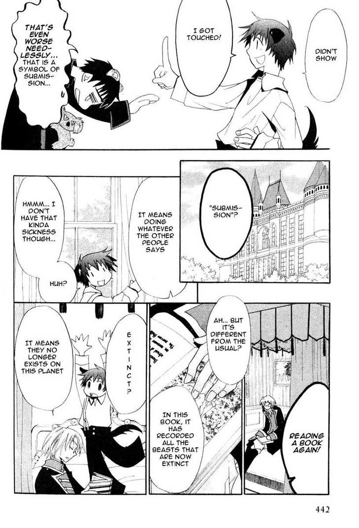 Invader wa Ai wo Idaku Chapter 4 page 11 - Chapter 4 : The Prince and the Beast