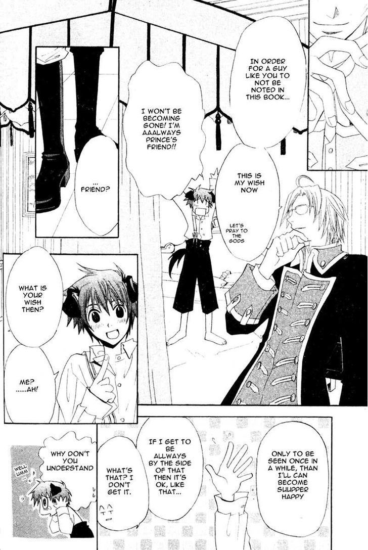 Invader wa Ai wo Idaku Chapter 4 page 13 - Chapter 4 : The Prince and the Beast