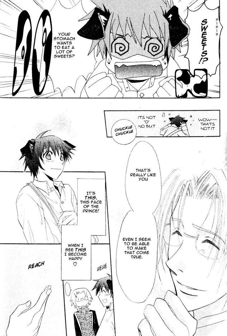Invader wa Ai wo Idaku Chapter 4 page 14 - Chapter 4 : The Prince and the Beast