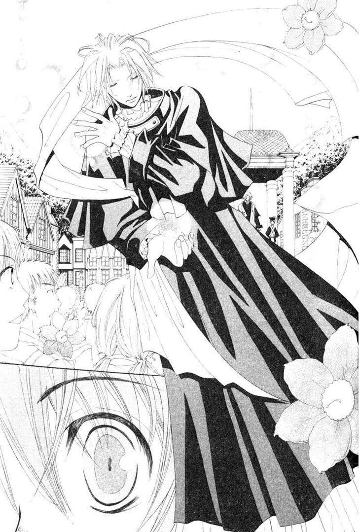 Invader wa Ai wo Idaku Chapter 4 page 18 - Chapter 4 : The Prince and the Beast